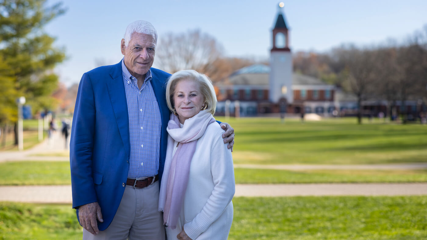 Bill and Barbara Weldon on the Mount Carmel Campus quad.